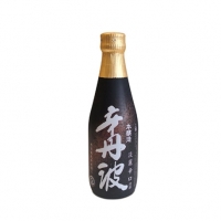 Rượu Sake Nhật Ozeki hozonjo Karatamba -300ml