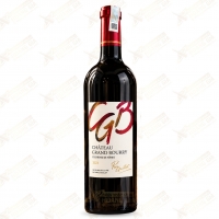 Vang Đỏ Pháp Château Grand Bourry Costiéres de Nîmes