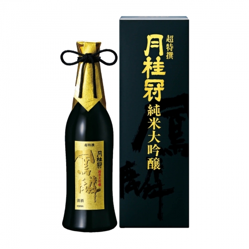 Rượu Sake Horin Junmai Daigingo 720ml