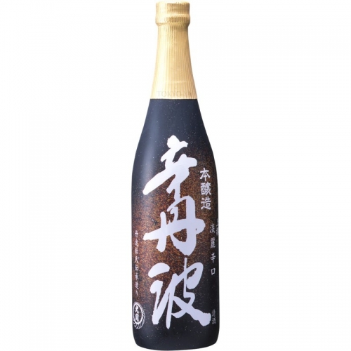 Rượu Sake Nhật Ozeki hozonjo Karatamba -720ml